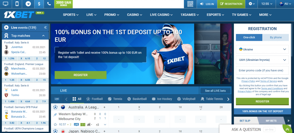 Home page of the 1xbet
